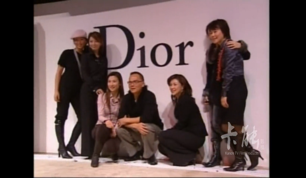 Dior活動片
