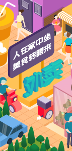 動畫制作