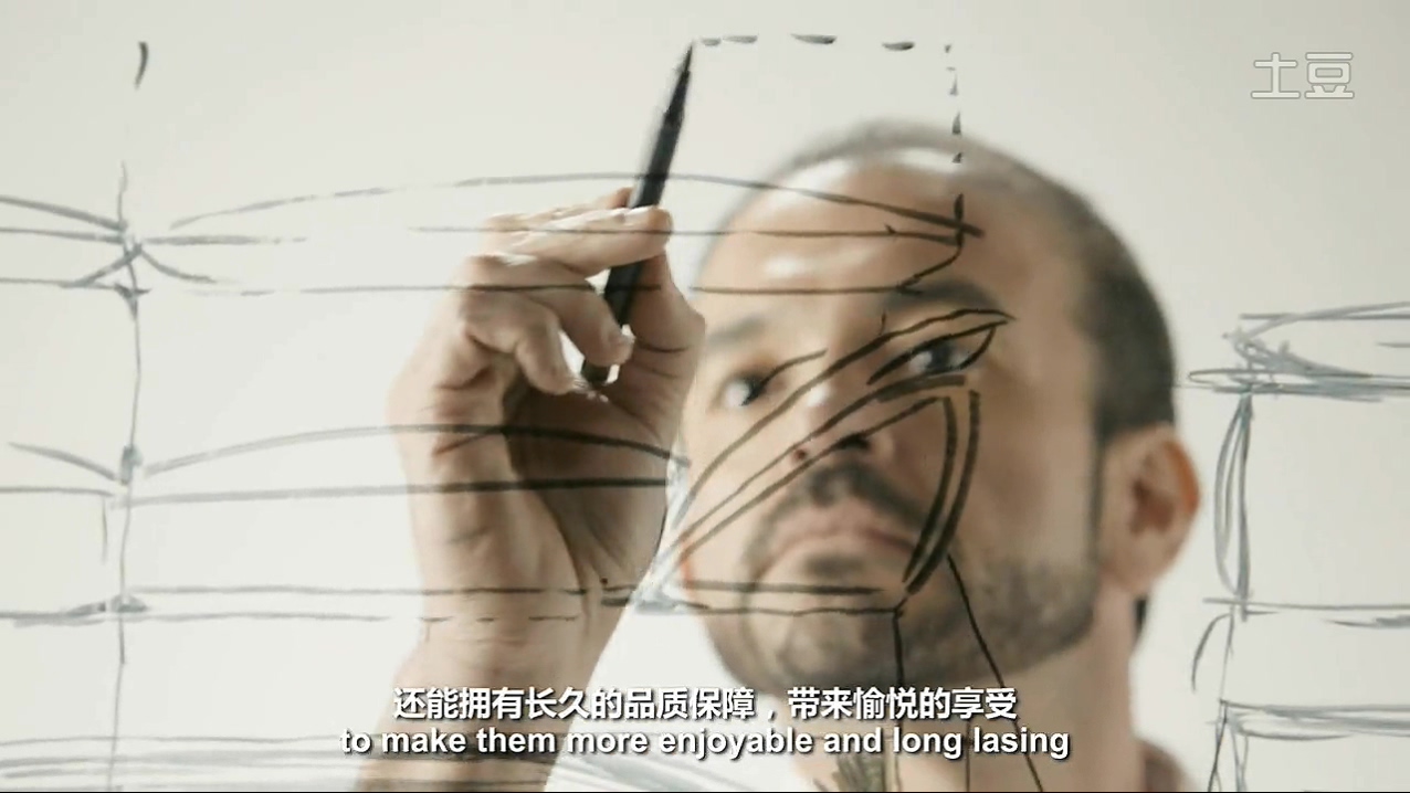 0001.土豆網(wǎng)-HTL（華達利）形象片[超清版].flv_20141103_160628.829.jpg