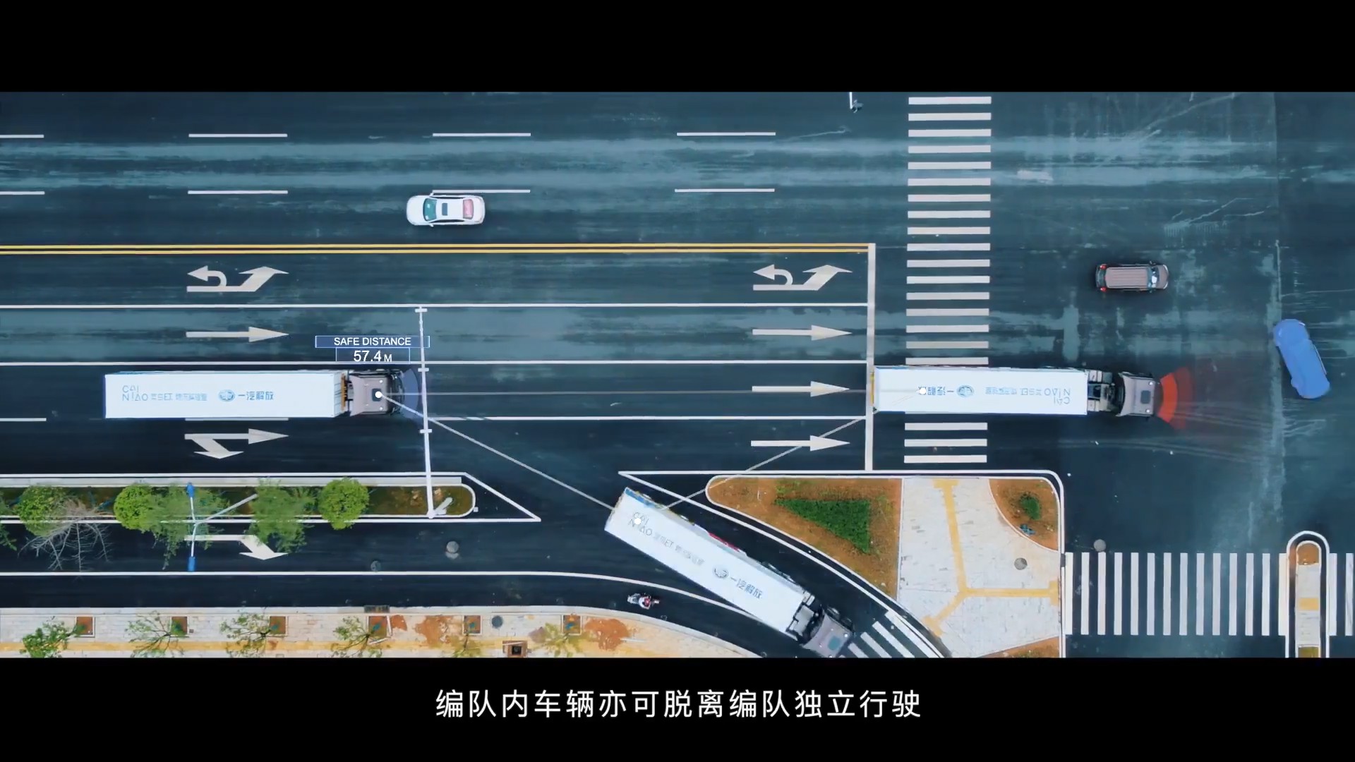 一汽解放&菜鳥ET物流實(shí)驗(yàn)室無(wú)人卡車概念片_0001.jpg